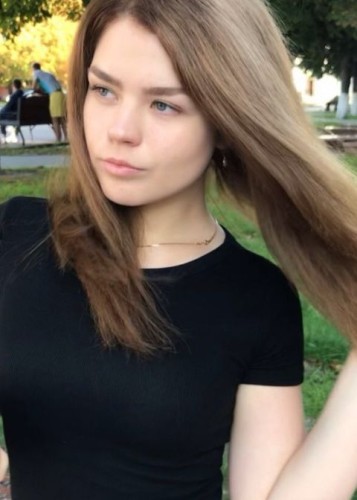 Insarrria, Г. Мелеуз